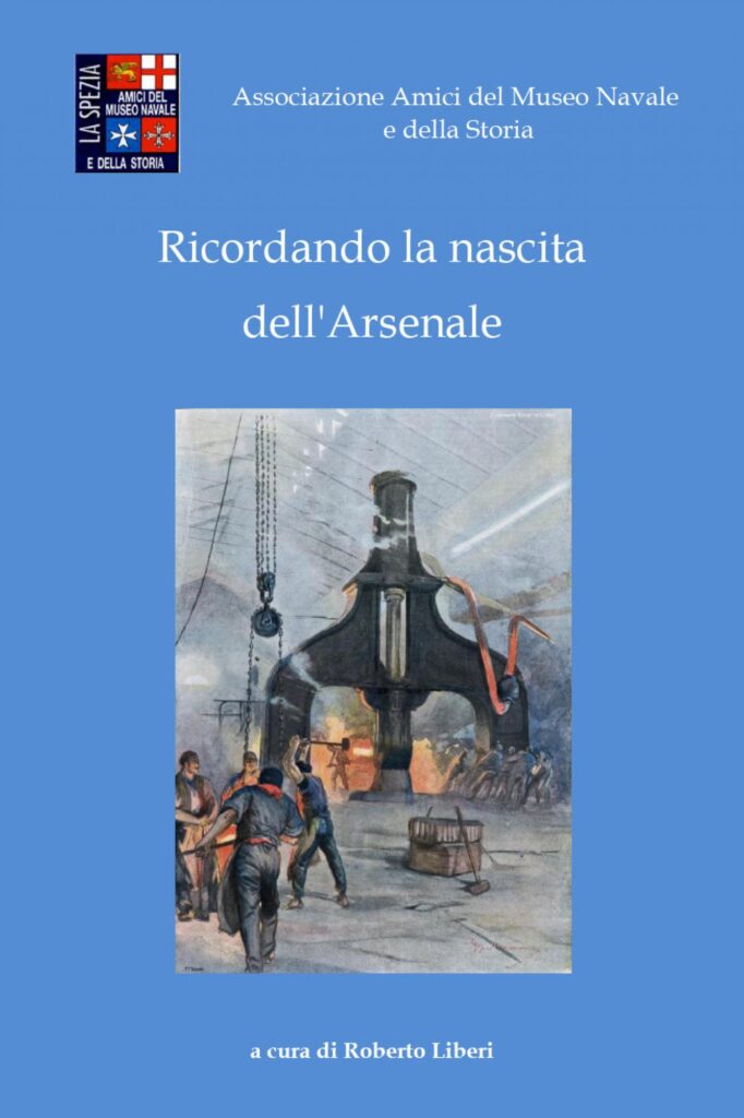 Copertina &middot; Ricordando la nascia dell&rsquo;Arsenale