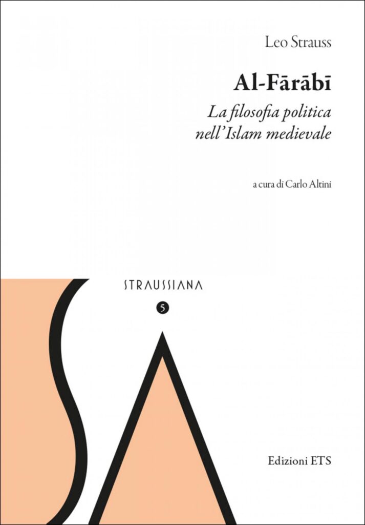 Copertina &middot; Al-Fārābī