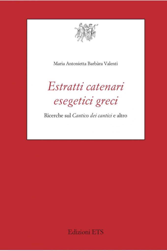 Copertina &middot; Estratti catenari esegetici greci