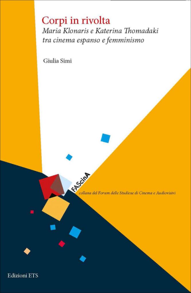 Copertina &middot; Corpi in rivolta