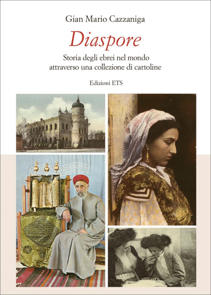 Copertina &middot; Diaspore