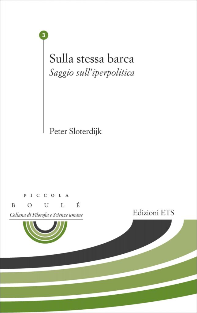 Copertina &middot; Sulla stessa barca