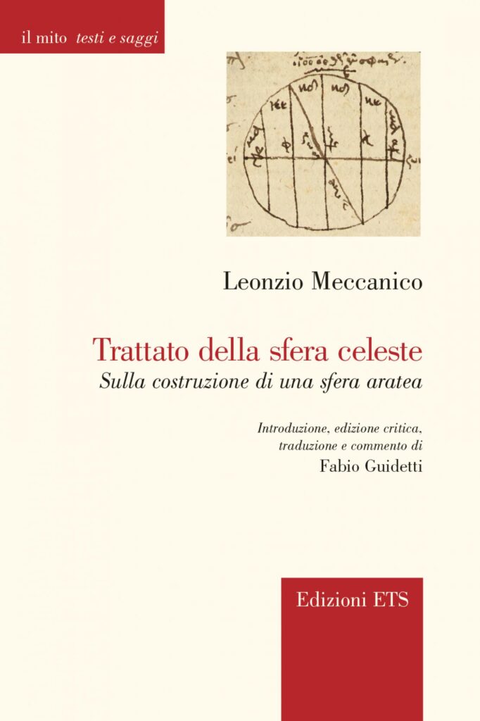 Copertina &middot; Trattato della sfera celeste