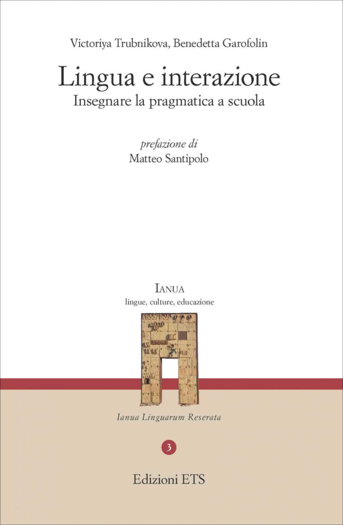 Copertina &middot; Lingua e interazione