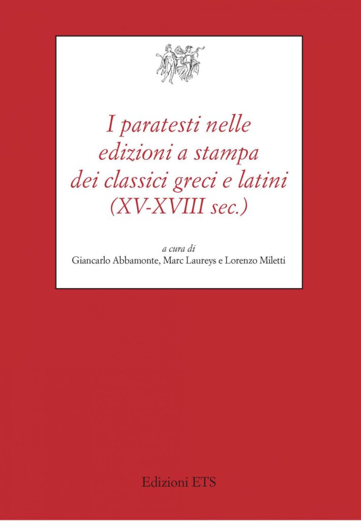 Copertina &middot; I paratesti nelle edizioni a stampa dei classici greci e latini