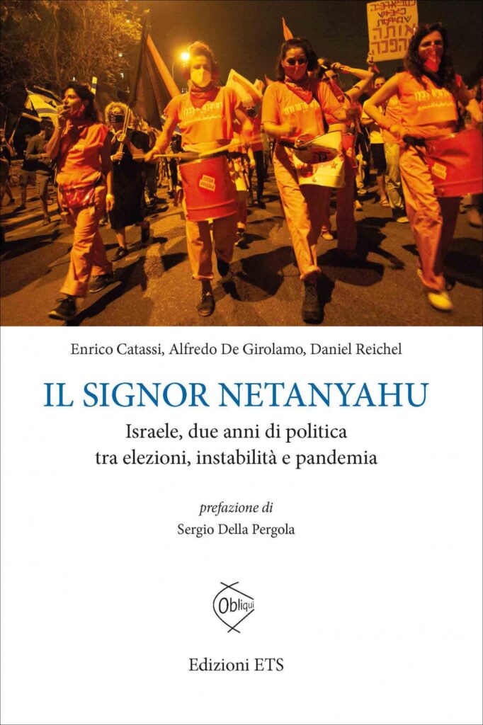 Copertina &middot; Il signor Netanyahu