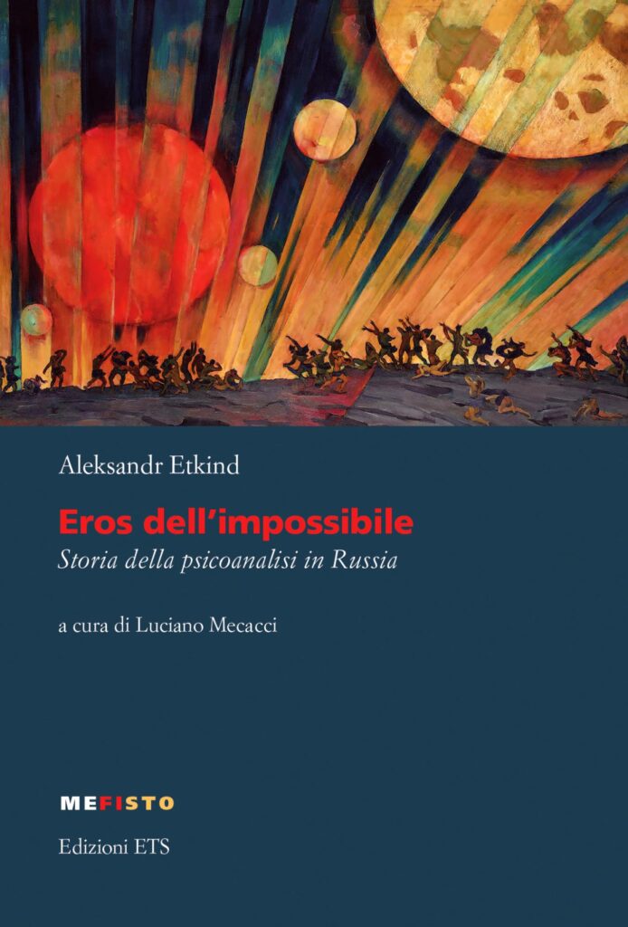 Copertina &middot; Eros dell'impossibile