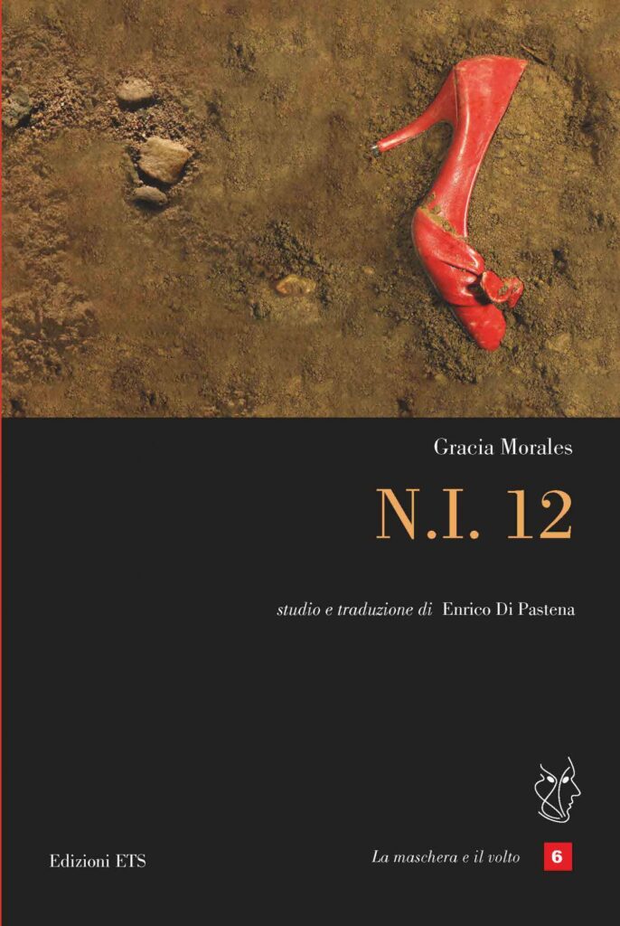 Copertina &middot; N.I. 12