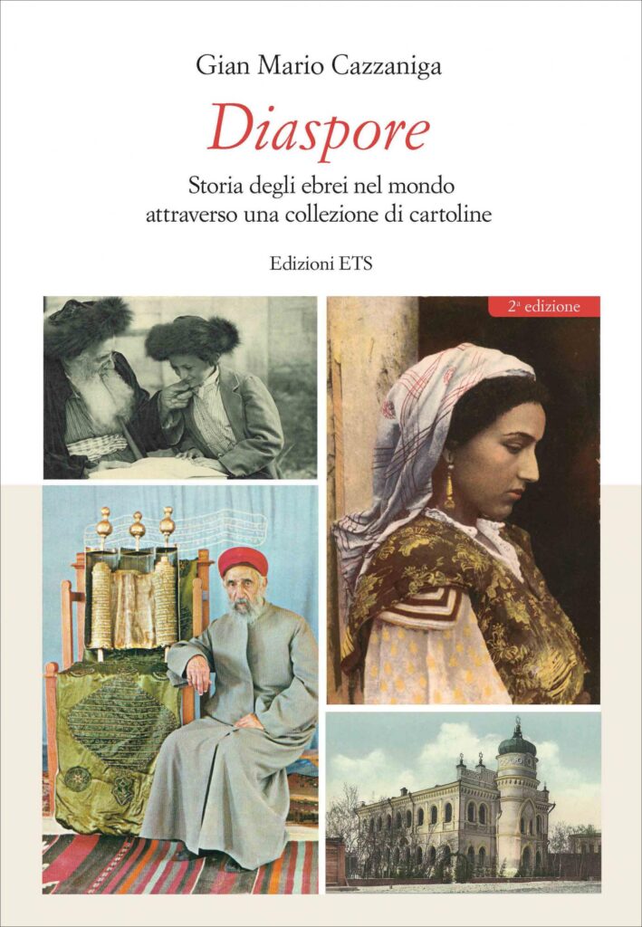 Copertina &middot; Diaspore
<em>&nbsp;</em>