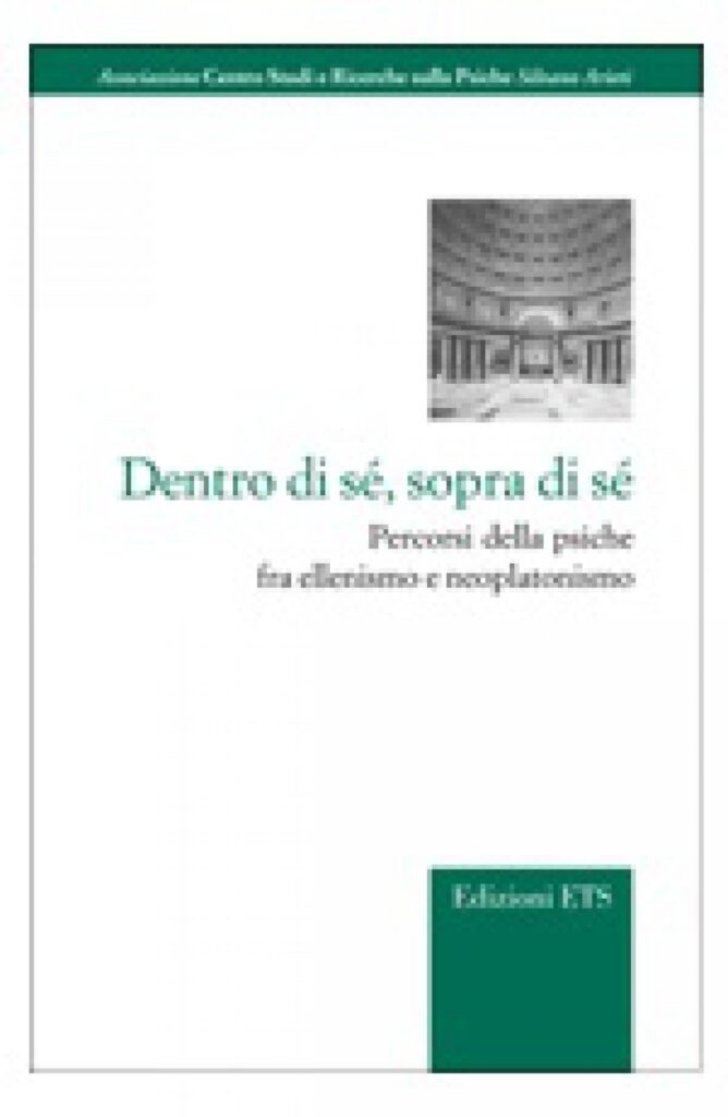 Copertina &middot; Dentro di s&eacute;, sopra di s&eacute;