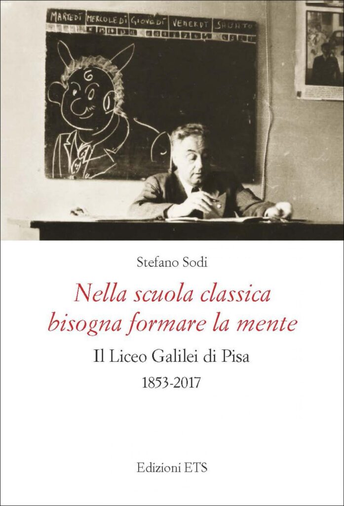Copertina &middot; Nella scuola classica bisogna formare la mente