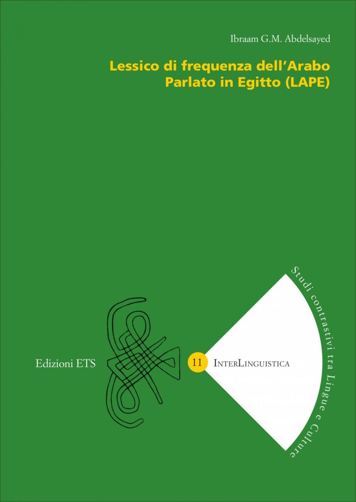 Copertina &middot; Lessico di frequenza dell&rsquo;Arabo parlato in Egitto (LAPE)