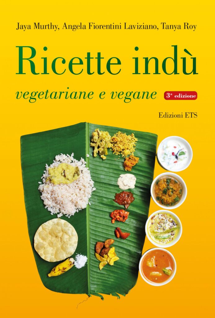 Copertina &middot; Ricette ind&ugrave;
