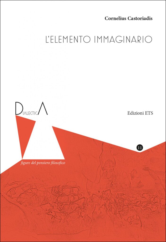 Copertina &middot; L'elemento immaginario