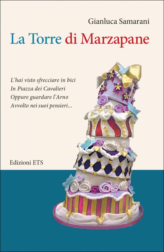 Copertina &middot; La Torre di Marzapane