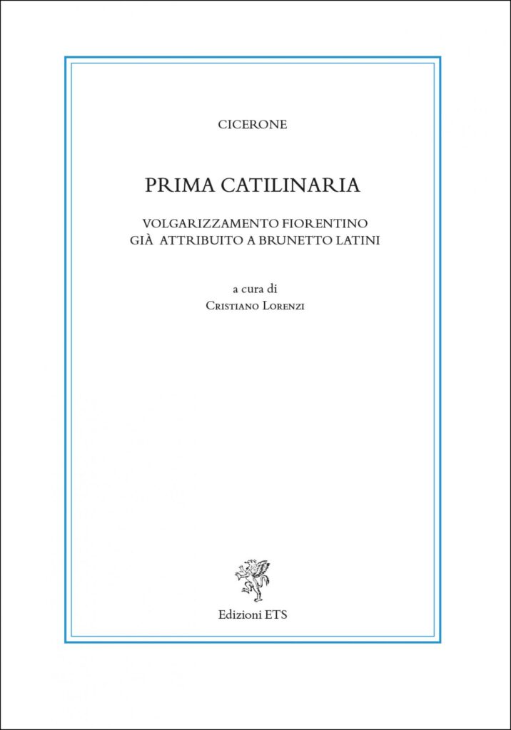 Copertina &middot; Prima Catilinaria