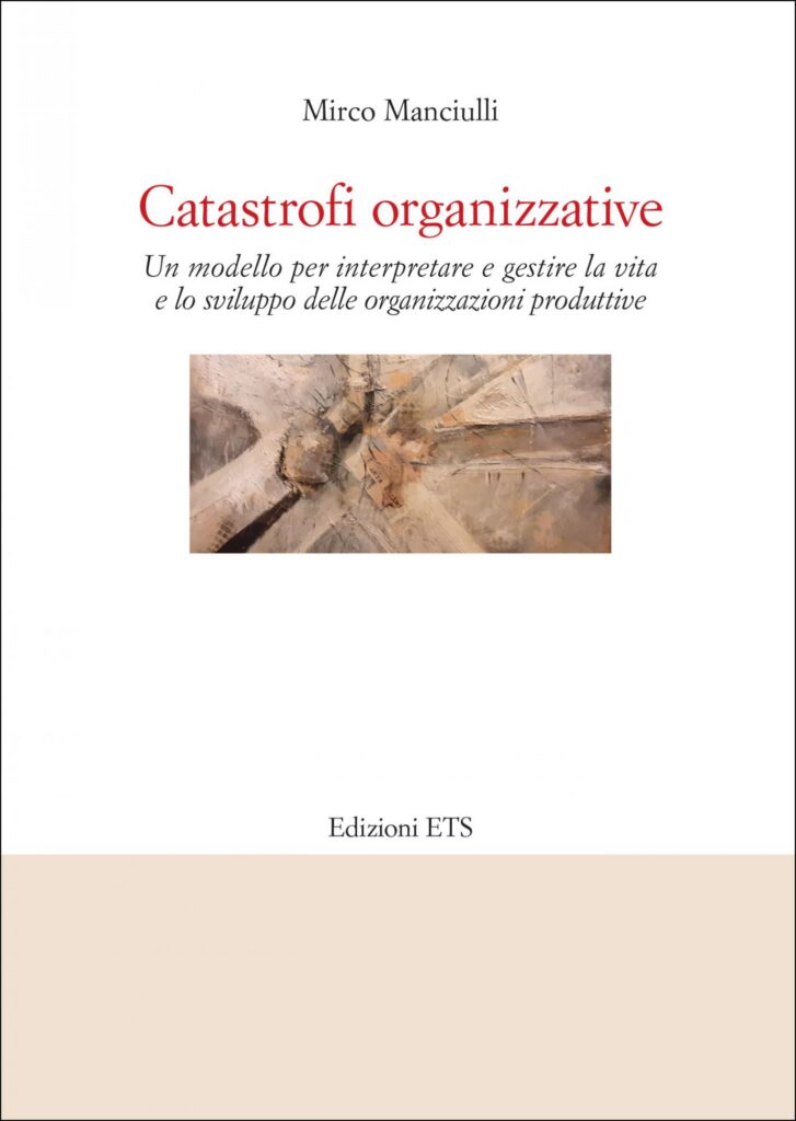 Copertina &middot; Catastrofi organizzative