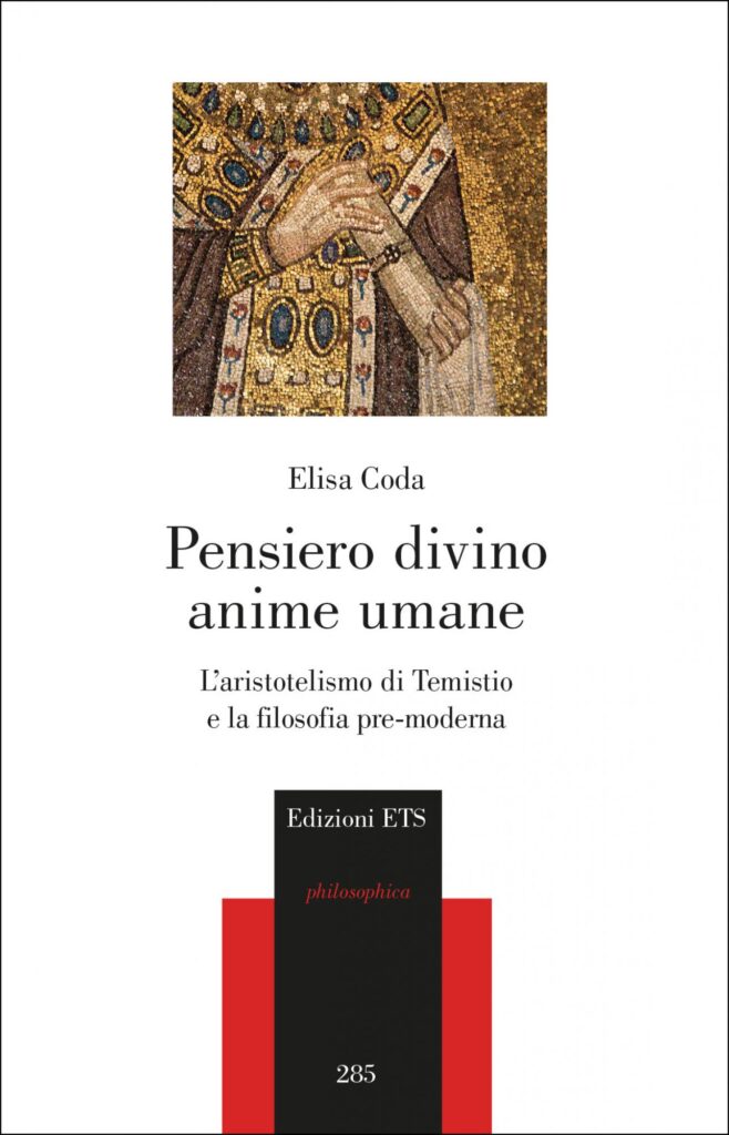 Copertina &middot; Pensiero divinoAnime umane