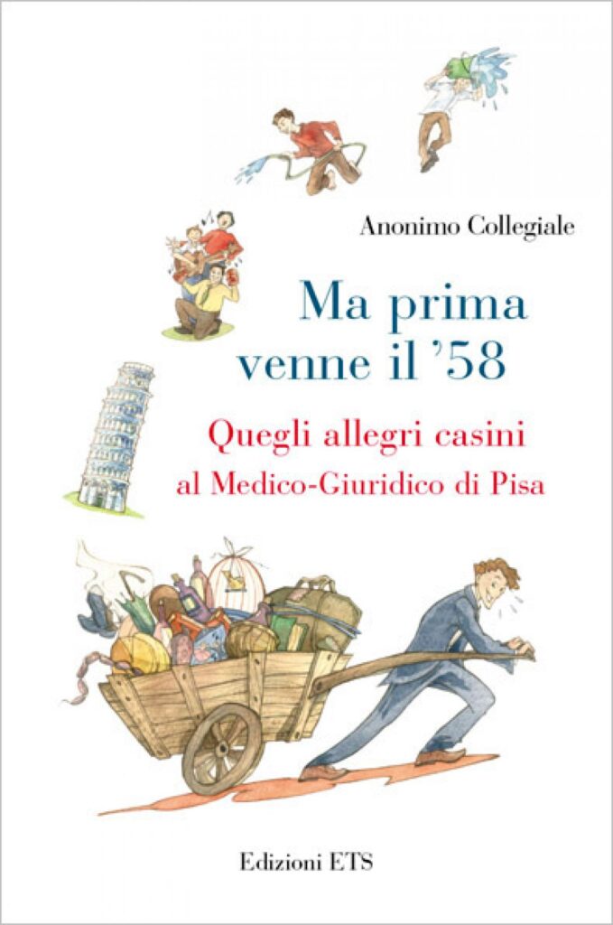 Copertina &middot; Ma prima venne il '58