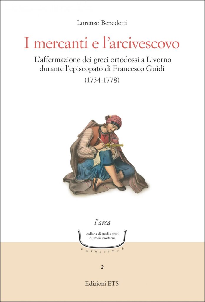 Copertina &middot; I mercanti e l'arcivescovo