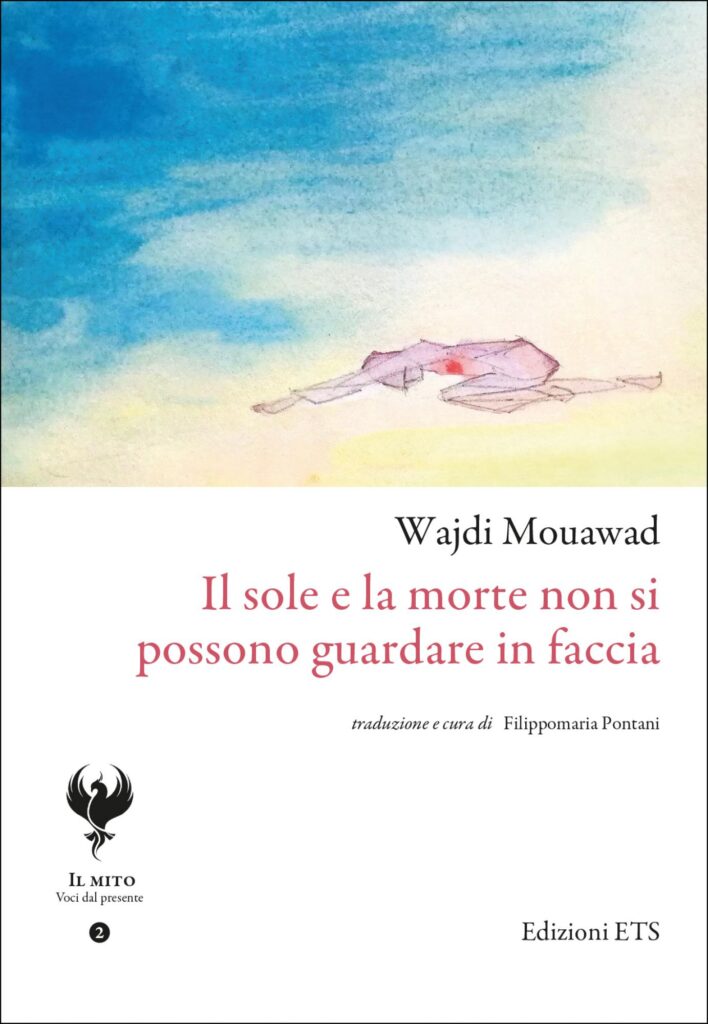 Copertina &middot; Il sole e la morte non si possono guardare in faccia