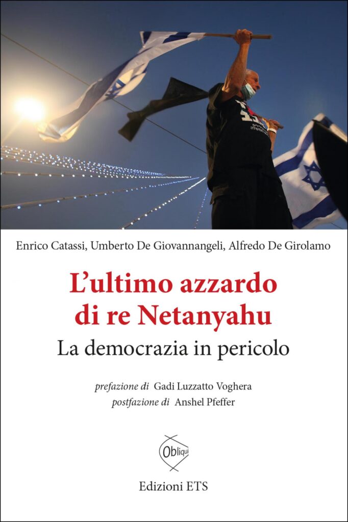 Copertina &middot; L'ultimo azzardo di re Netanyahu