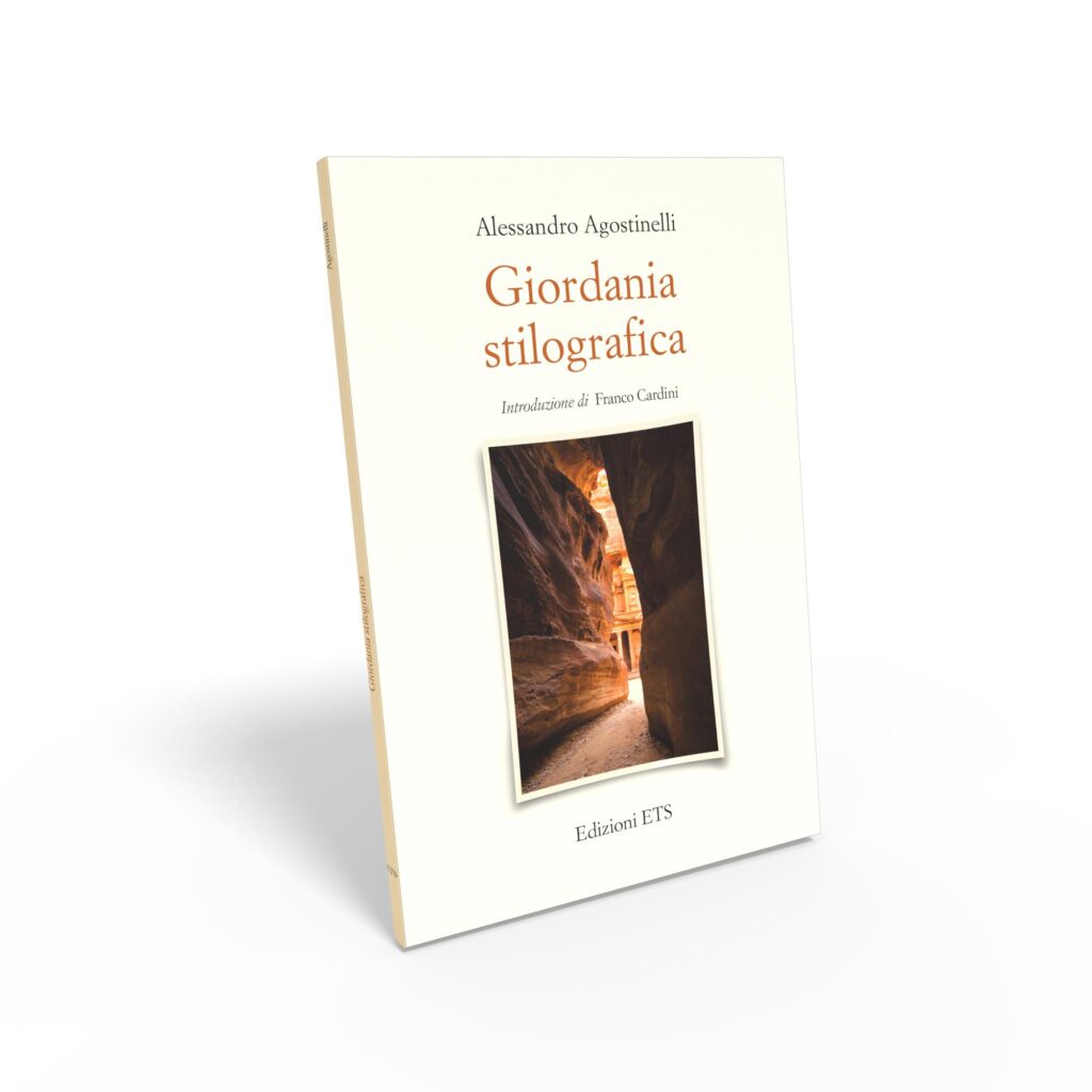 Copertina &middot; Giordania stilografica