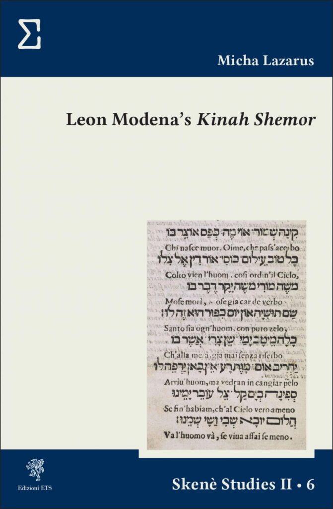 Copertina &middot; Leon Modena's <em>Kinah Shemor</em>