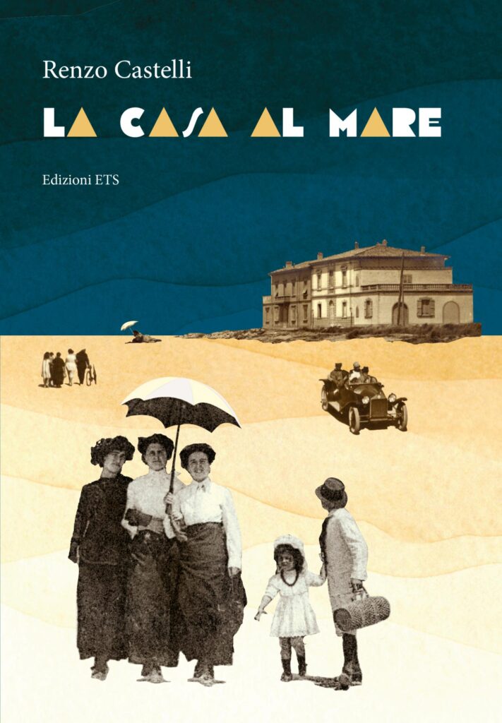 Copertina &middot; La casa al mare