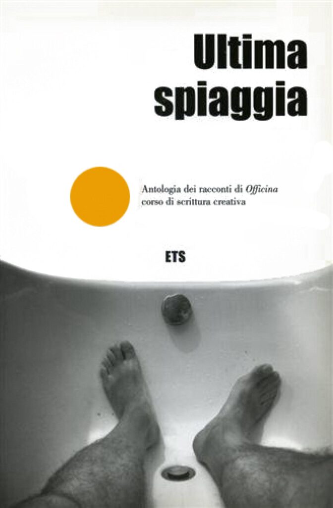 Copertina &middot; Ultima spiaggia
