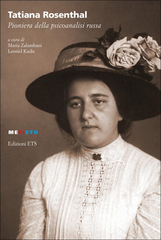 Copertina &middot; Tatiana Rosenthal