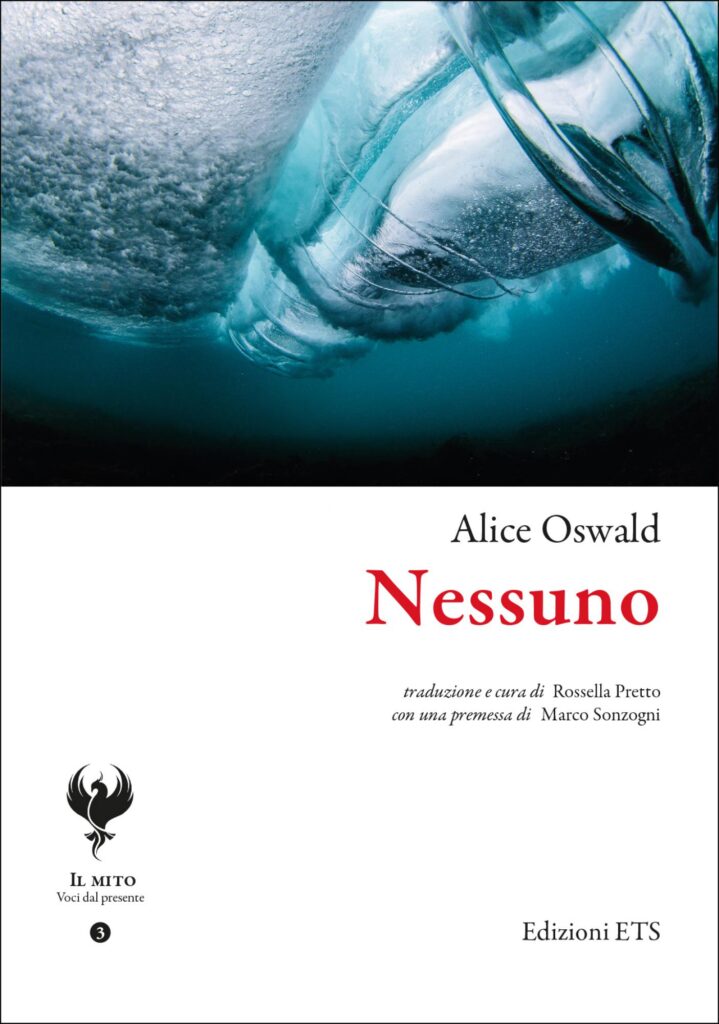 Copertina &middot; Nessuno