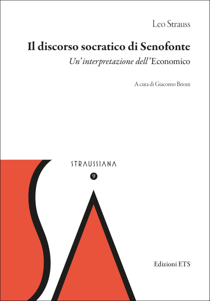 Copertina &middot; Il discorso socratico di Senofonte