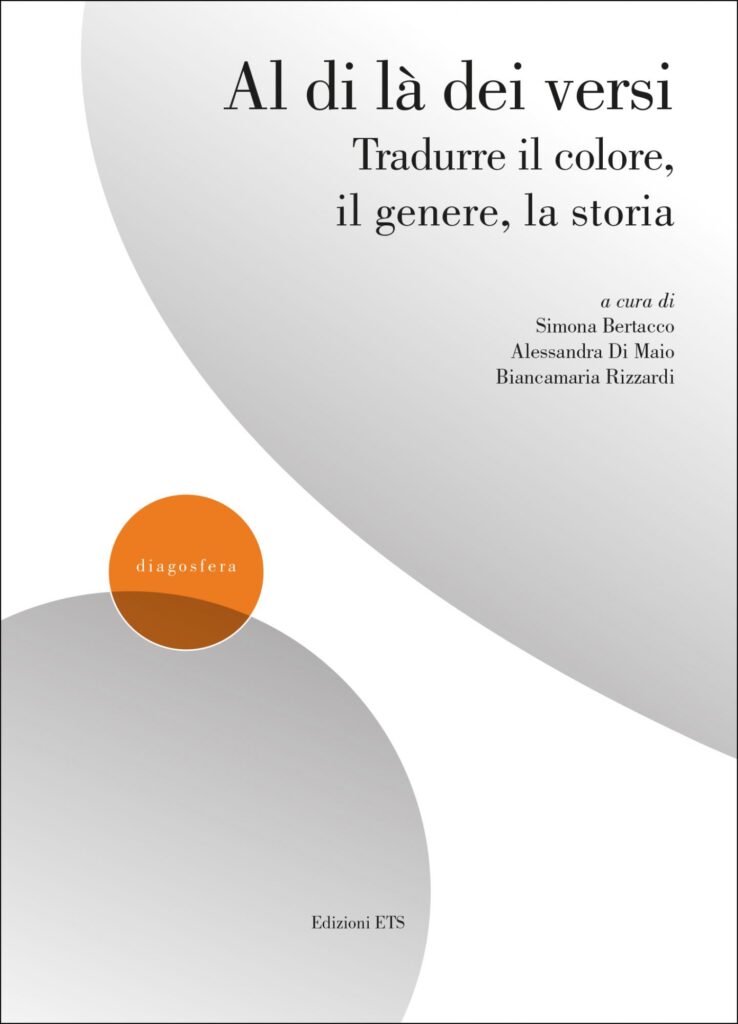 Copertina &middot; Al di l&agrave; dei versi&nbsp;