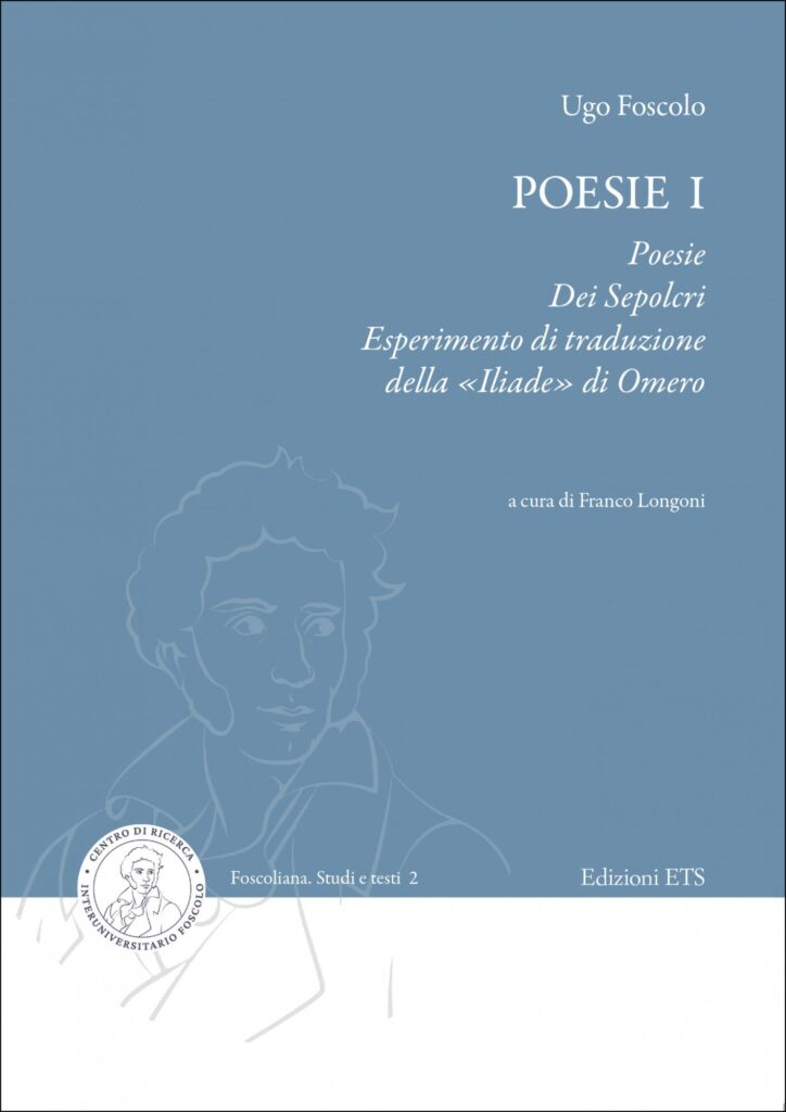 Copertina &middot; Poesie I