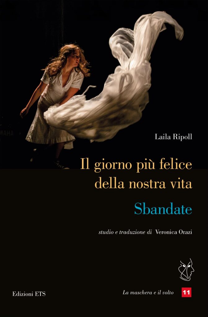 Copertina &middot; Il giorno più felice della nostra vitaSbandate