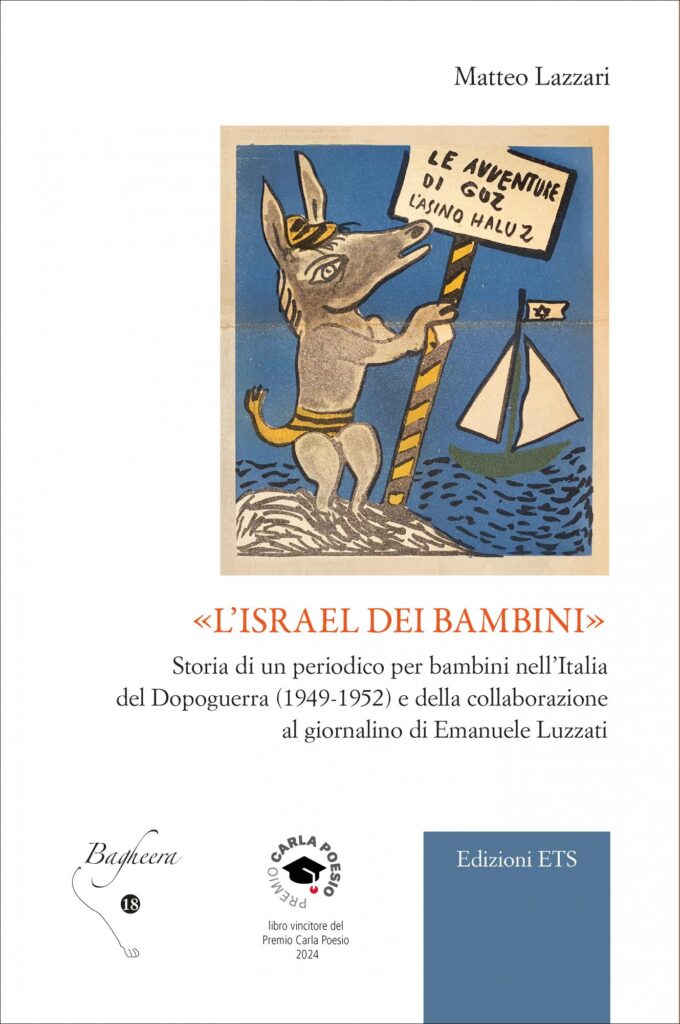 Copertina &middot; &laquo;L&rsquo;Israel dei bambini&raquo;