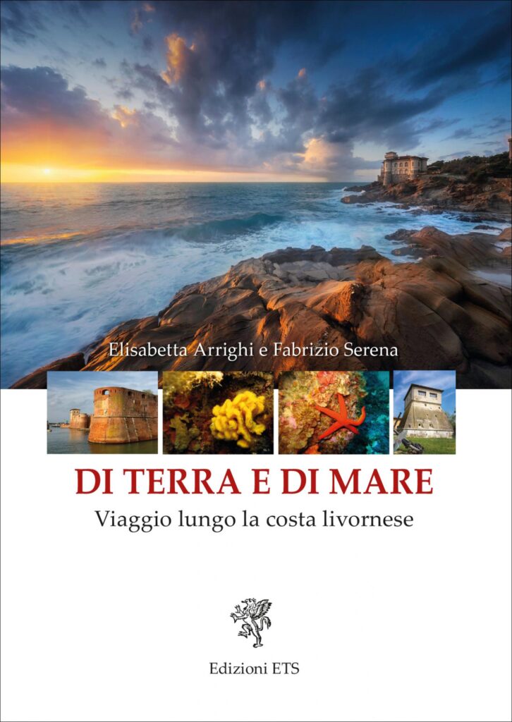 Copertina &middot; Di terra e di mare