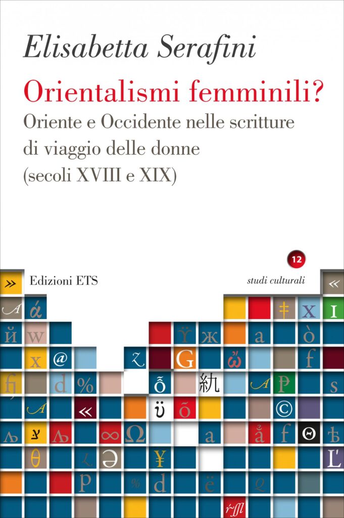 Copertina &middot; Orientalismi femminili?