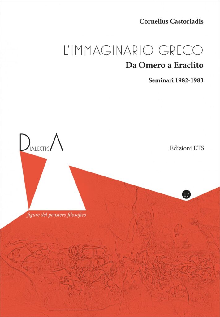 Copertina &middot; L&rsquo;immaginario greco