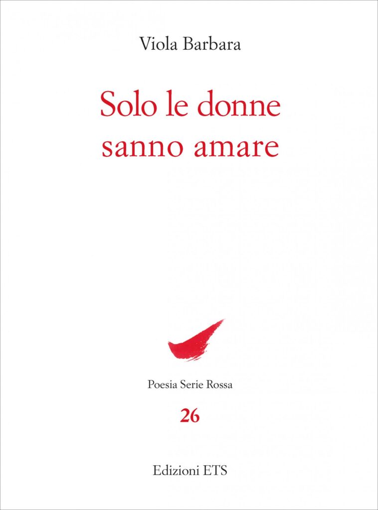 Copertina &middot; Solo le donne&nbsp;sanno amare