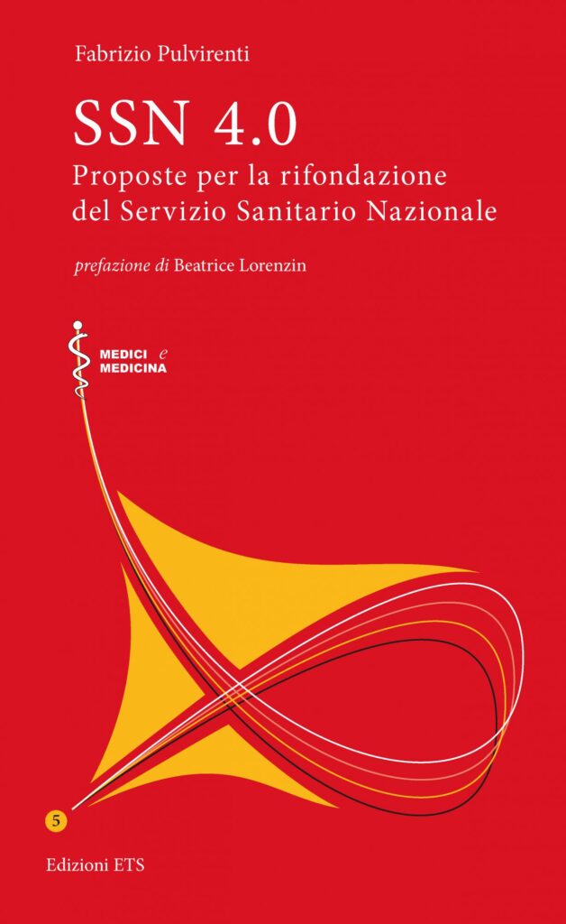 Copertina &middot; SSN 4.0