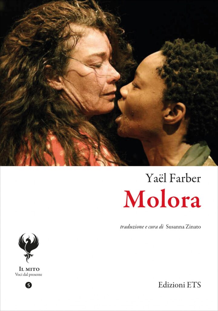 Copertina &middot; Molora